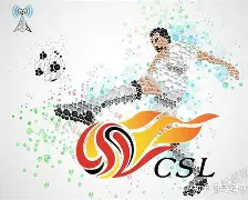 荷甲赛程2025赛程表