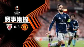 熊猫体育官方官网在线-激战30分钟视频影评精选