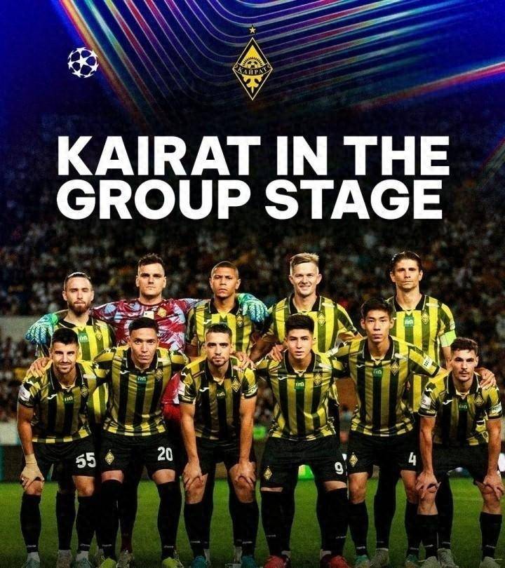 熊猫体育-西甲国际比赛日走向成谜，本菲卡遗憾出局，媒体盛赞，心理建设被强调